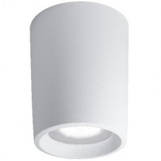 Φωτιστικό Οροφής Φ180 με Λάμπα LED 15W 1800lm 230V 4000Κ Λευκό φως Ρητίνης Λευκό IP44 Fumagalli Livia 180